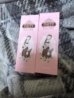 THETY ハンドクリーム 2本セット シーランドピューノ