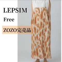 完売品 LEPSIM レプシム 2way キャミワンピース オレンジ 総柄