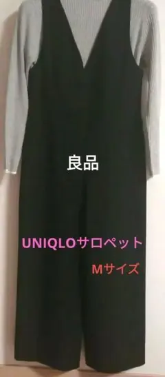 Item thumbnail for item 79f9c780-e85d-4c24-9fa4-c905d701c167