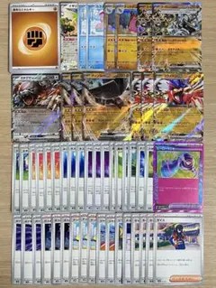 構築済みデッキ コライドンex 闘デッキ ポケカ 60枚