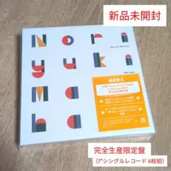 2026年最新】槇原敬之 レコードの人気アイテム - メルカリ
