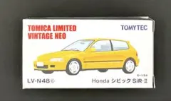 新品】TOMICALIMITEDVINTAGENEO フォルクスワーゲンゴルフ - メルカリ