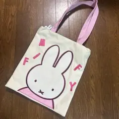新品ミッフィー トートバッグ キャンバス　サイズ37✖️33ピンク