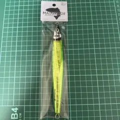 Item thumbnail for item 91c7ec53-47d6-4cfa-b6a1-346fc256c4a3