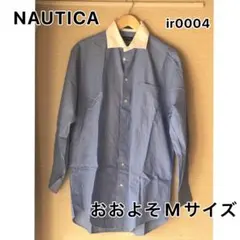 【即購入可】NAUTICA 青色 Mサイズ 長袖シャツ【中古】