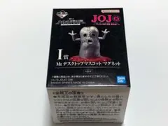 ジョジョの奇妙な冒険 5部　メタリカ　マスコットマグネット
