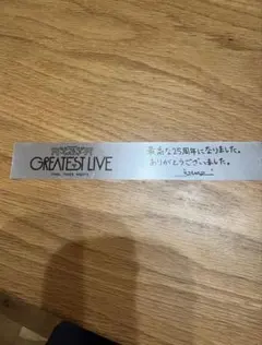 OMG様 リクエスト 2点 まとめ商品