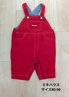 ミキハウス ６分丈　オーバーオール　Mサイズ　80 90