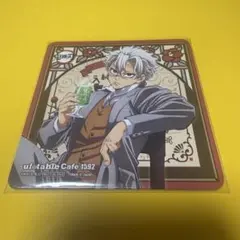 鬼滅の刃 ufotable to go AGF 純喫茶　コースター 不死川実弥