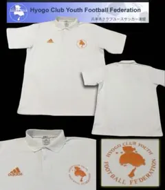 【美品】 支給品 ソフトバンクホークス ポロシャツ 2番 ユニフォーム ホークス 美品】 支給品 ソフトバンクホークス ポロシャツ 2番 ユニフォーム