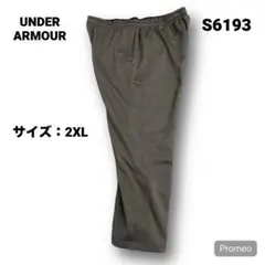 【即購入OK】UNDER ARMOUR ナイロンパンツ サイズ2XL グレー