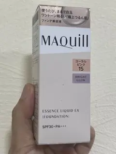 マキアージュ エッセンスリキッドEX ブライトグロウ コーラルピンク15 新品のサムネイル