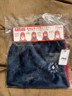 【新品未使用】FILA GOLF 4wayネックウォーマー フリーサイズ