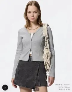 リブダブルジップVネックカーディガン S グレー