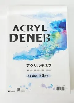 Item thumbnail for item 5759b413-90bf-4735-940b-a884f80611de