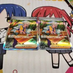 Reiko Onishi様 リクエスト 2点 まとめ商品