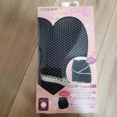 Item thumbnail for item 2ad79ee9-3796-436f-a645-b3df1f5ed9fc