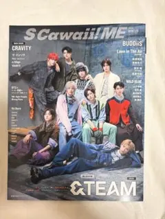 SCawaii!ME 2024年冬
