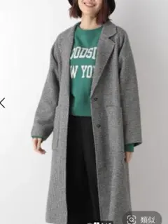 リバーコート チェスターコート