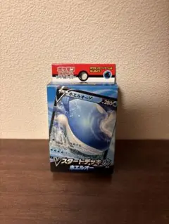 ホエルオーV SD Vスタートデッキ 開封済みのサムネイル