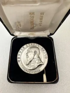 2026年最新】天皇記念 純銀メダルの人気アイテム - メルカリ