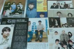 2026年最新】石田彰 切り抜きの人気アイテム - メルカリ