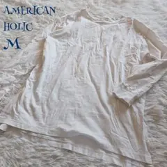 Item thumbnail for item 8b7db48c-beb9-47d8-a20a-69d79353dc79