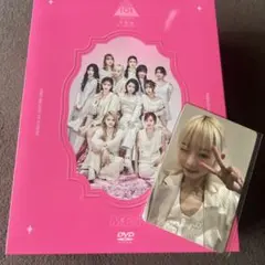 ME:I 日プ　特別編　夢へのはじまり DVD11枚組（特典トレカ付き） 7/22（月）追記>PRODUCE 101 JAPAN THE GIRLS 番外編 - 夢への