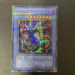 2025年最新】仮面魔獣マスクド・ヘルレイザーの人気アイテム - メルカリ