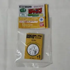 SAKAMOTO DAYS1 ジャンプコミックスコレクション02