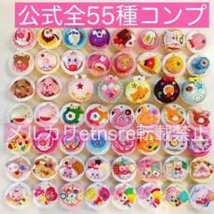 Item thumbnail for item 2f7e219c-eab0-445a-891b-189585c7a8dd