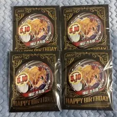 ジャンプ バースディ缶バッジ 鬼滅の刃 煉獄杏寿郎 2022