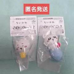 ちいかわ ならぶんです。３ 2種セット ちいかわ モモンガ ガチャ