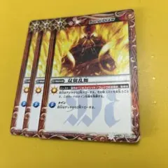 基本販売@セット購入で割引様 リクエスト 3点 まとめ商品