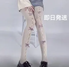 レースタイツ リボン