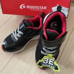 MOONSTAR☆SUPERSTAR☆バネのチカラ☆17cm