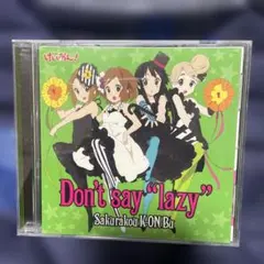 ルカリオ様 リクエスト 4点 まとめ商品