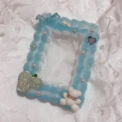 トレカケース ホイップデコ 水色