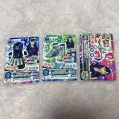 アイカツカード 3枚セット スペシャルコラボ フルコーデ