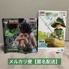 HUNTERxHUNTER ゴン フィギュア