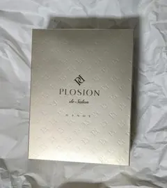 2026年最新】PLOSION de salon handyの人気アイテム - メルカリ