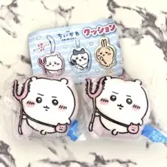 映画 ちいかわ 人魚の島のひみつ クッションマスコット ちいかわ 2点セット
