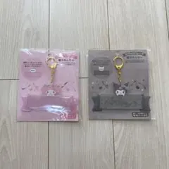 サンリオ 銀テホルダー マイメロ クロミ