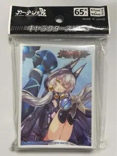 軌跡TCGアルティナ・オライオン02-009 SR - メルカリ