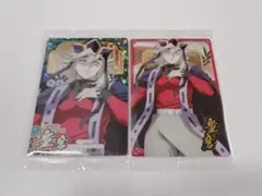鬼滅の刃 ウエハース10 童磨
