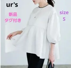 【ur's】 新品♡ ふくれ ジャガード パイピング トップス 　パフスリーブSのサムネイル