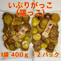 Item thumbnail for item 14fd932c-6152-49ab-9dff-9e5a91249f09