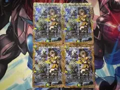 心転地と透幻郷の決断　パーフェクト・アドベンチャー　シークレット　4枚セット
