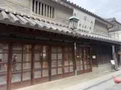 かっちゃんたぬき様専用