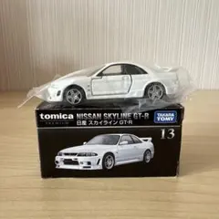 2026年最新】トミカプレミアム 13 スカイラインの人気アイテム - メルカリ